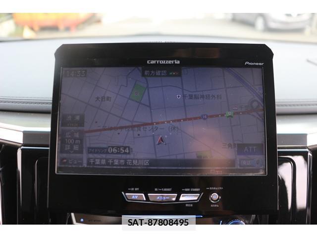 Toyota ALPHARD HYBRID 2017-05 7809453-11