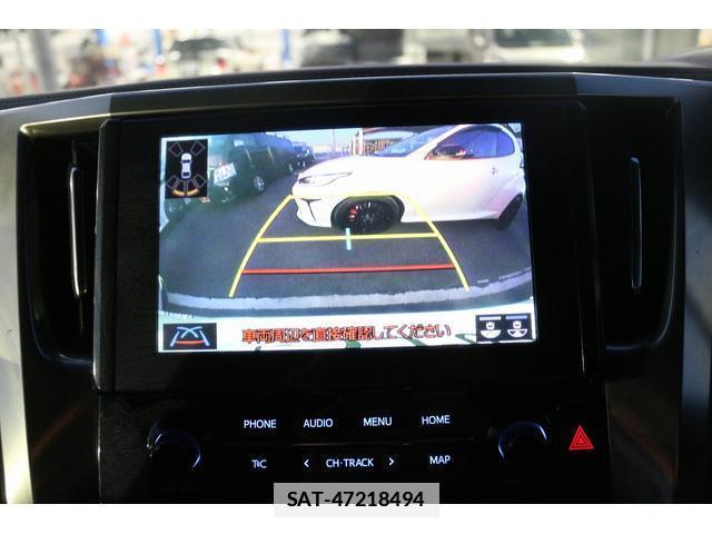 Toyota ALPHARD HYBRID 2021-12 7809477-10