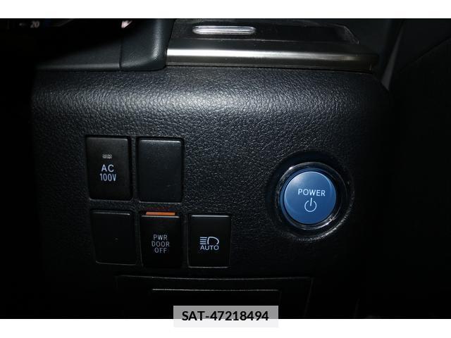 Toyota ALPHARD HYBRID 2021-12 7809477-16