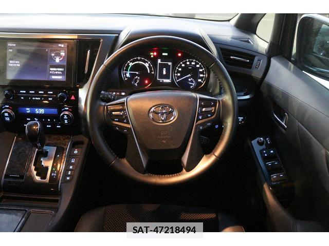 Toyota ALPHARD HYBRID 2021-12 7809477-2