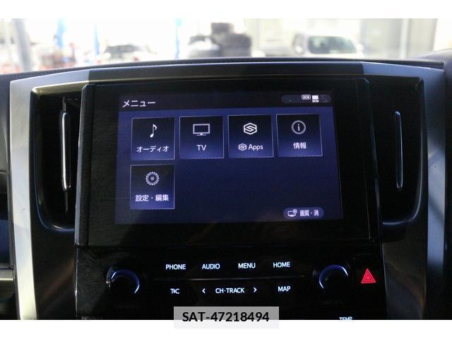 Toyota ALPHARD HYBRID 2021-12 7809477-6