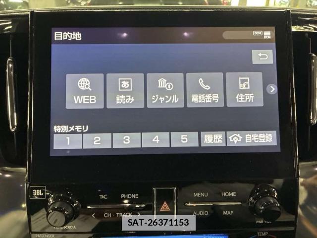 Toyota ALPHARD HYBRID 2021-04 7810950-9