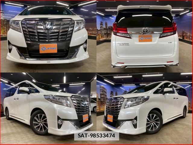 Toyota ALPHARD 2015-11 7794741-0