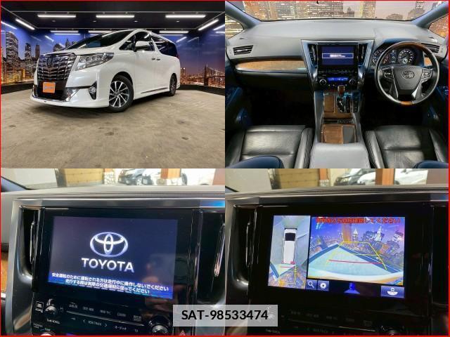 Toyota ALPHARD 2015-11 7794741-2