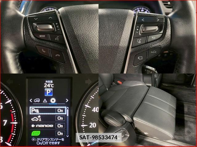 Toyota ALPHARD 2015-11 7794741-5