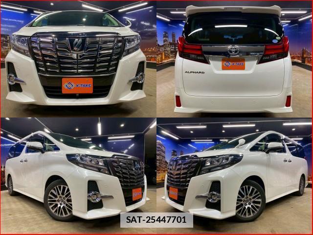 Toyota ALPHARD 2015-05 7794749-0