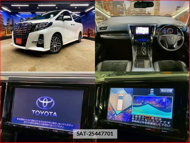 Toyota ALPHARD 2015-05 7794749-2