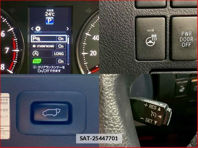 Toyota ALPHARD 2015-05 7794749-4