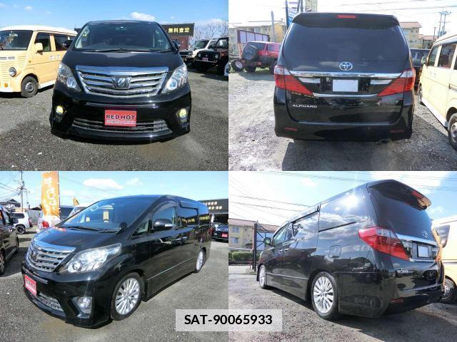 Toyota ALPHARD 2012-02 7796710-1