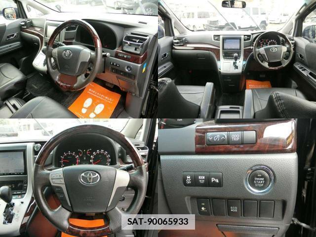 Toyota ALPHARD 2012-02 7796710-4