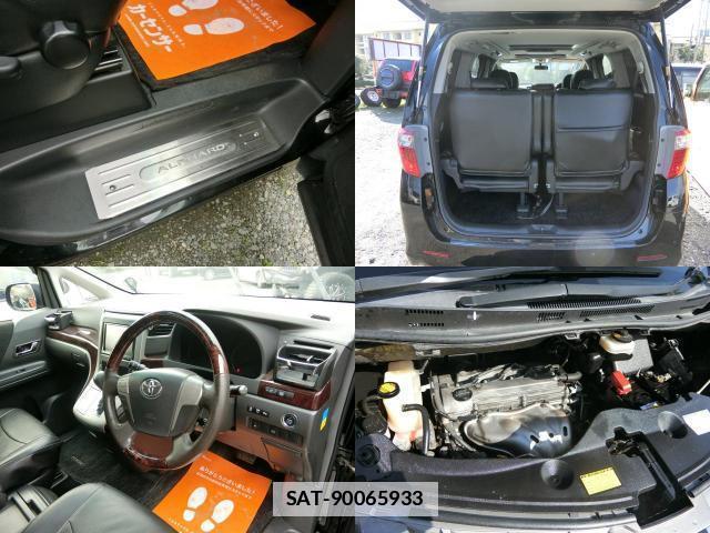 Toyota ALPHARD 2012-02 7796710-8