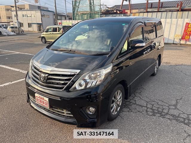 Toyota ALPHARD 2013-01 7797166-0