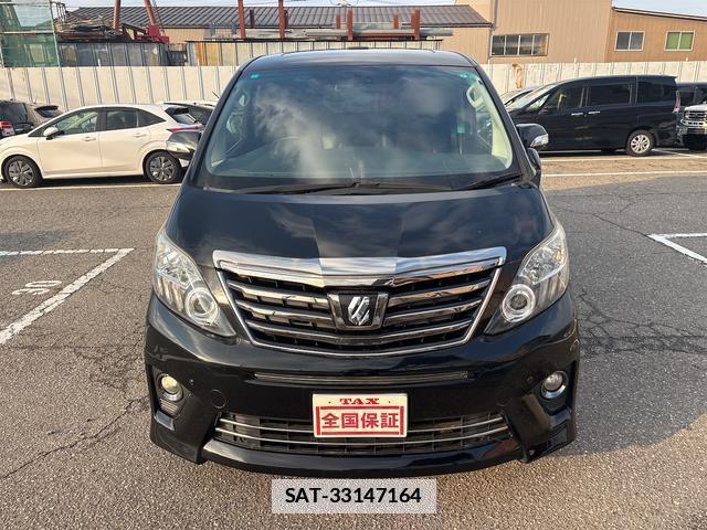 Toyota ALPHARD 2013-01 7797166-1
