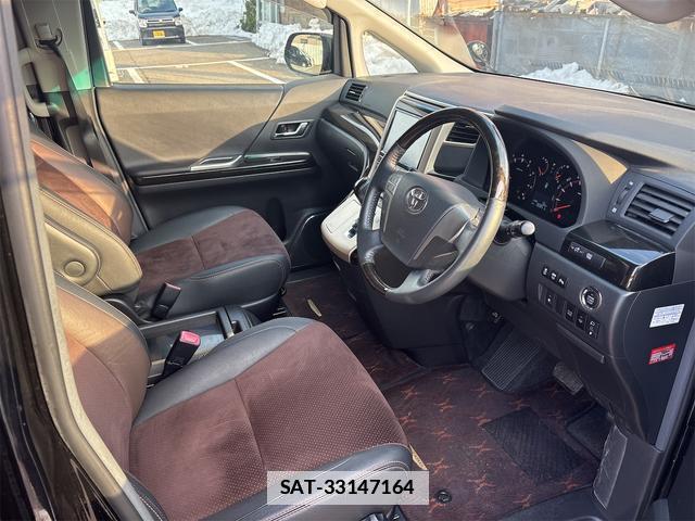 Toyota ALPHARD 2013-01 7797166-13