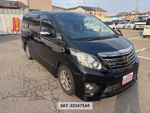 Toyota ALPHARD 2013-01 7797166-2