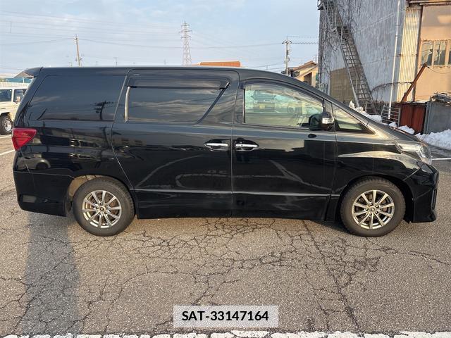 Toyota ALPHARD 2013-01 7797166-3