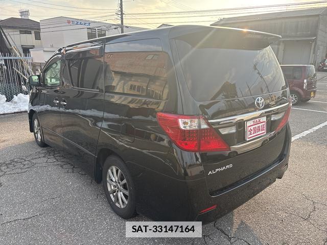 Toyota ALPHARD 2013-01 7797166-6