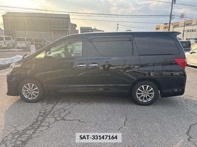 Toyota ALPHARD 2013-01 7797166-7