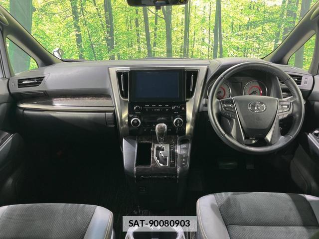 Toyota ALPHARD 2022-03 7797534-1