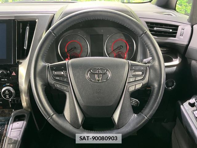 Toyota ALPHARD 2022-03 7797534-11