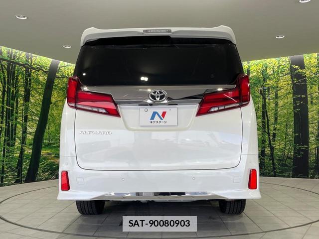 Toyota ALPHARD 2022-03 7797534-15