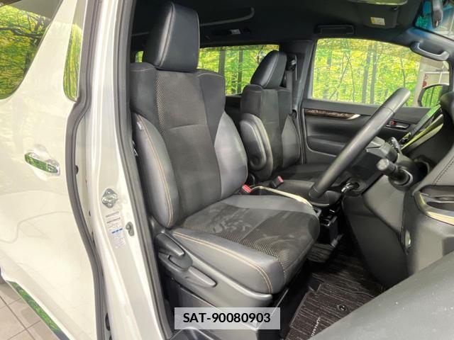 Toyota ALPHARD 2022-03 7797534-7
