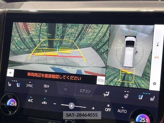 Toyota ALPHARD 2026-04 7797572-4