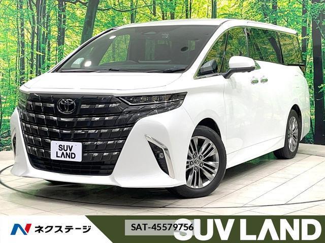 Toyota ALPHARD 2023-07 7798809-0