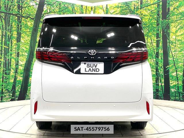 Toyota ALPHARD 2023-07 7798809-16