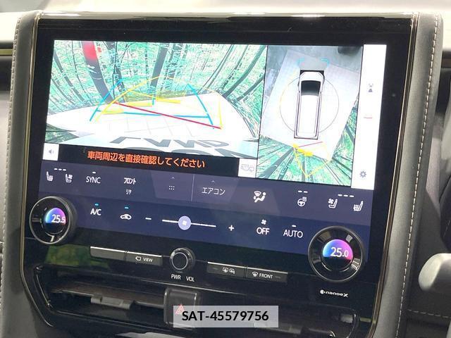 Toyota ALPHARD 2023-07 7798809-4