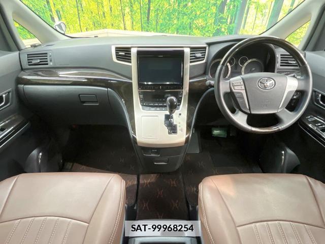 Toyota ALPHARD 2014-07 7799458-1