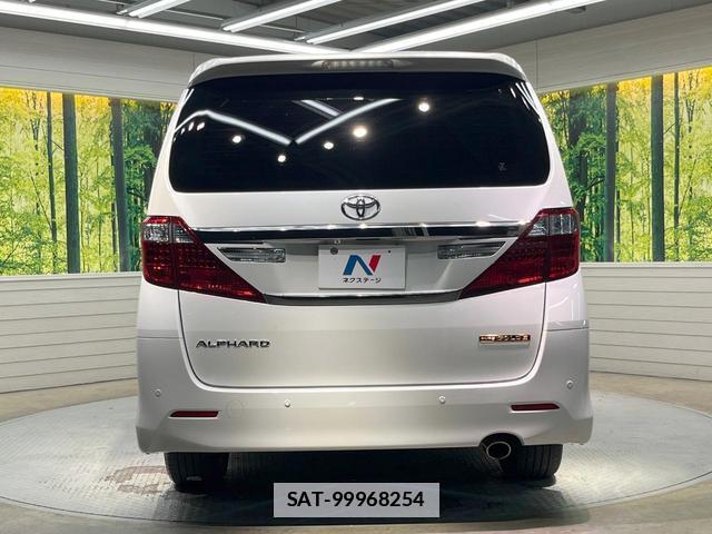 Toyota ALPHARD 2014-07 7799458-15