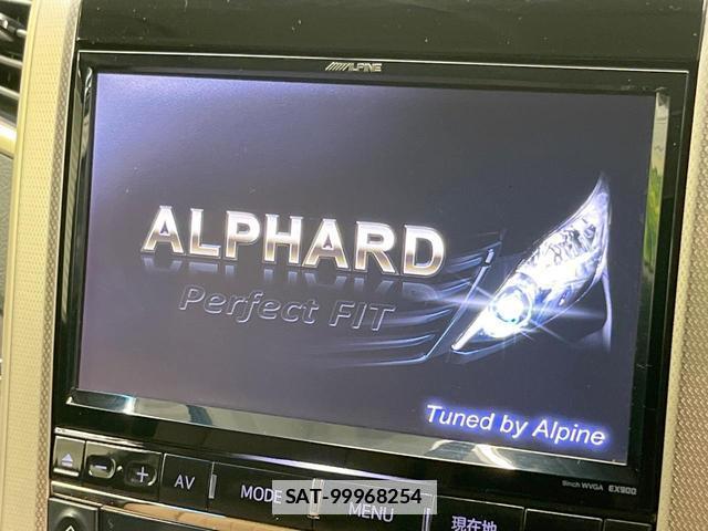Toyota ALPHARD 2014-07 7799458-2