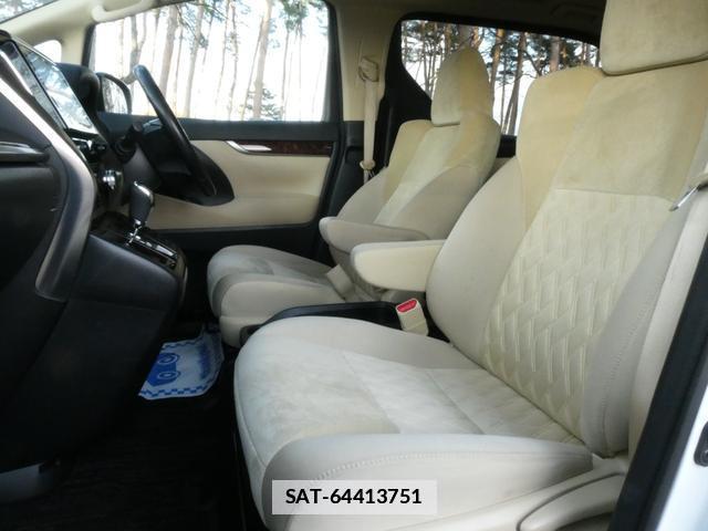 Toyota ALPHARD 2022-03 7800113-15