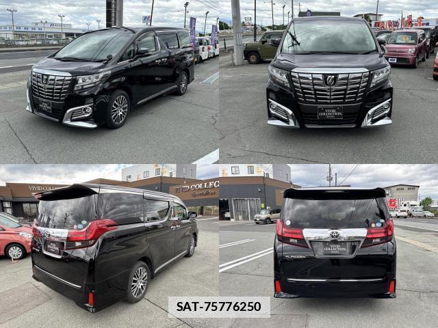 Toyota ALPHARD 2016-01 7800452-1