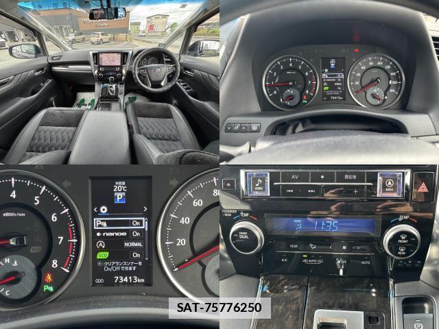 Toyota ALPHARD 2016-01 7800452-2