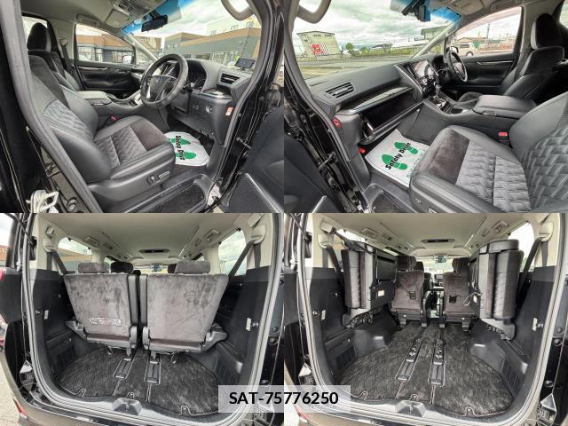 Toyota ALPHARD 2016-01 7800452-5
