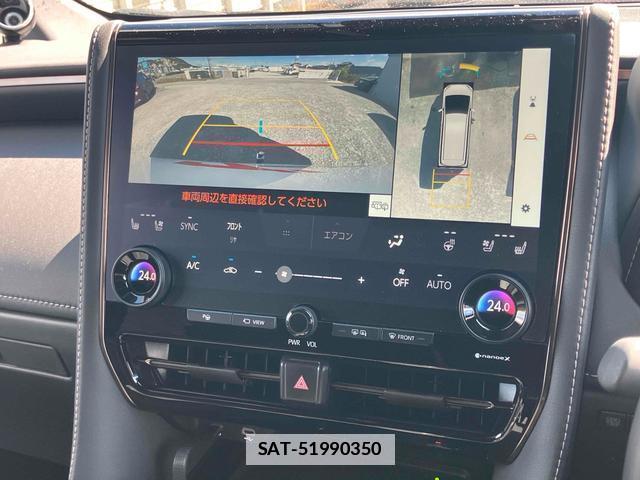 Toyota ALPHARD 2024-05 7801773-4