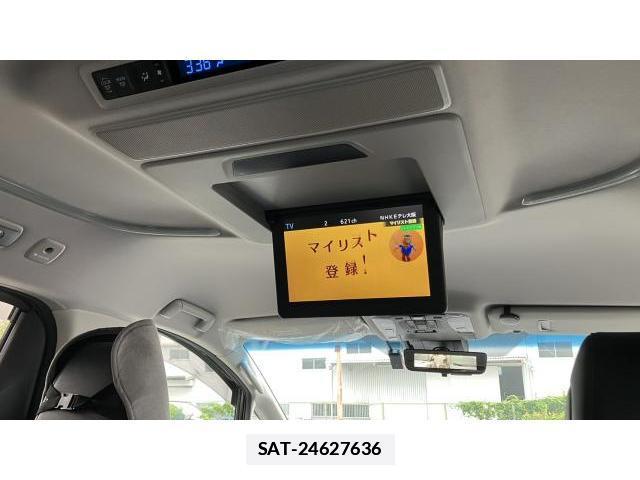 Toyota ALPHARD 2019-04 7803210-3