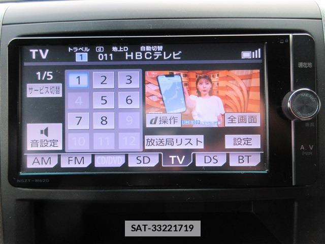Toyota ALPHARD 2012-12 7804203-16