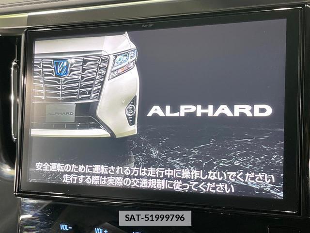 Toyota ALPHARD 2018-03 7804470-3