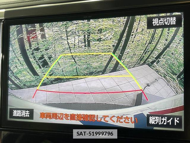 Toyota ALPHARD 2018-03 7804470-4