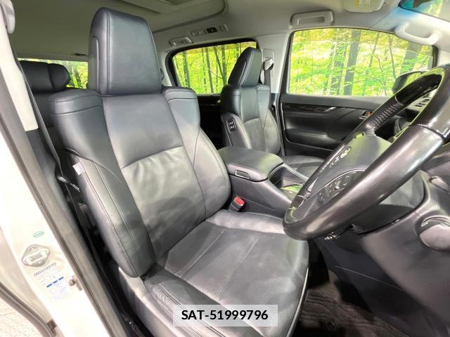 Toyota ALPHARD 2018-03 7804470-7