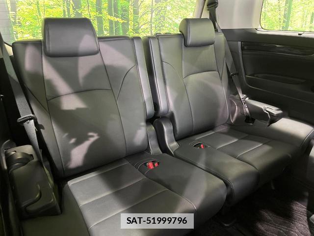 Toyota ALPHARD 2018-03 7804470-9