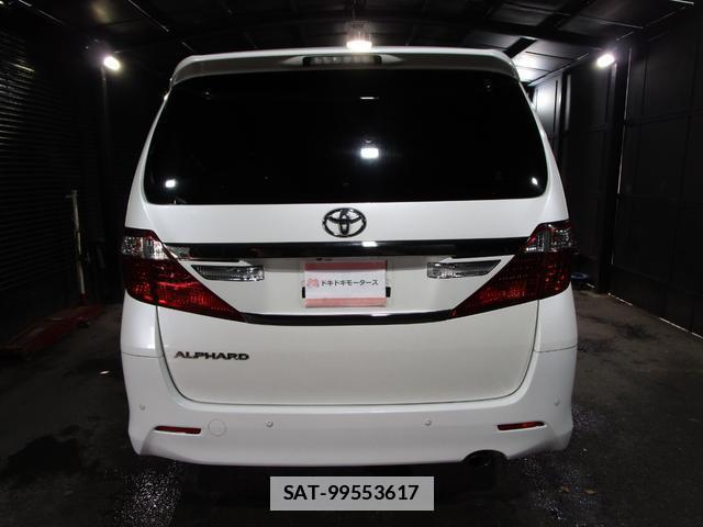 Toyota ALPHARD 2013-07 7806175-5