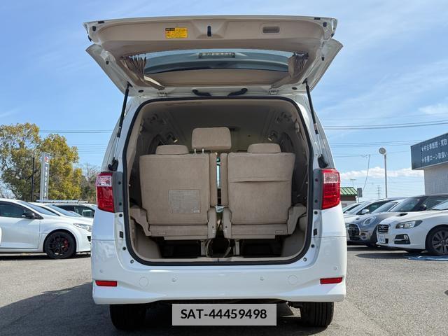 Toyota ALPHARD 2012-01 7808787-14