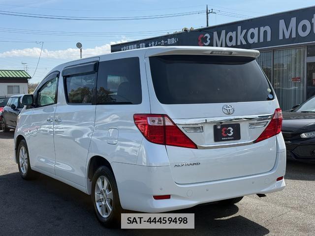 Toyota ALPHARD 2012-01 7808787-9