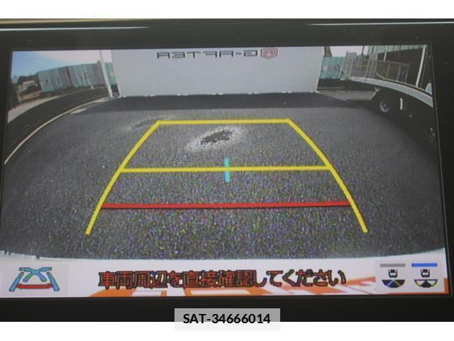 Toyota ALPHARD 2023-02 7809335-12