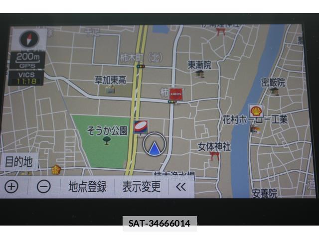 Toyota ALPHARD 2023-02 7809335-13