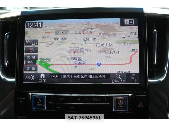 Toyota ALPHARD 2019-06 7809454-4